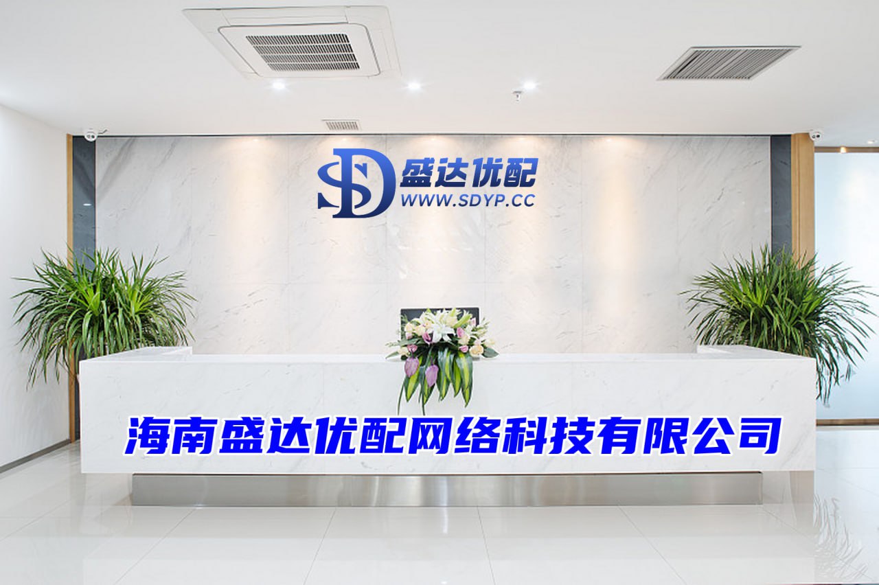 通盈策略-股票加杠杆公司-股票正规配资-a股怎么加杠杆